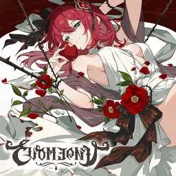 Cage of Roses